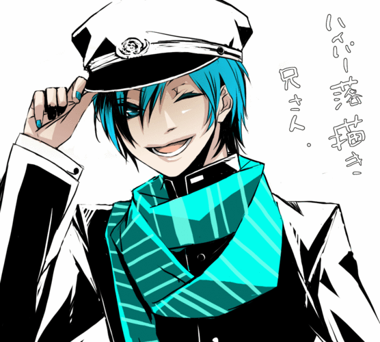 カイト兄さん