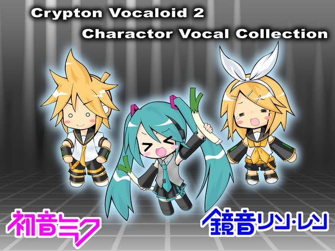 壁紙Ver