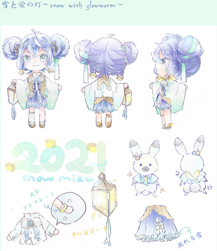 2021雪ミク 雪と蛍の灯