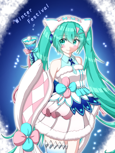 マジカルミライ2020