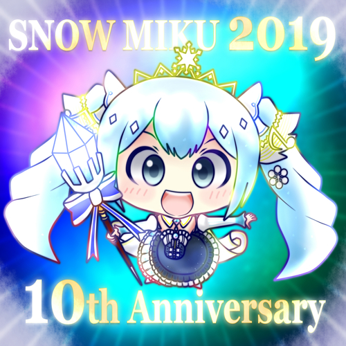 雪ミク2019