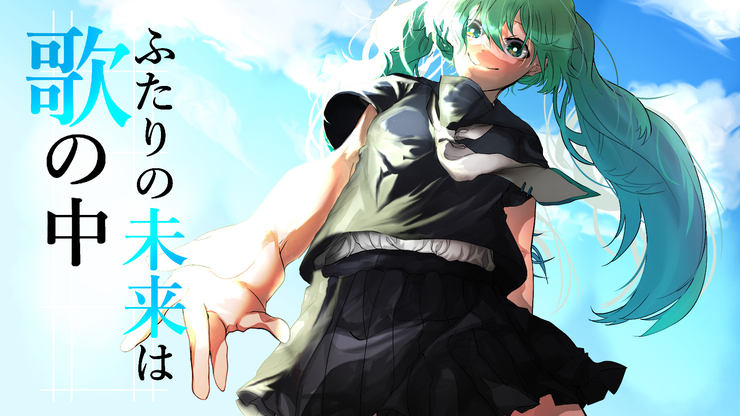 提供イラスト