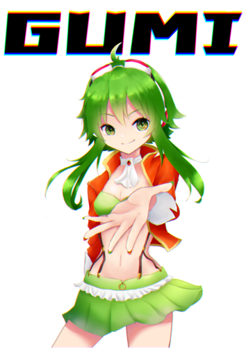 GUMIちゃん