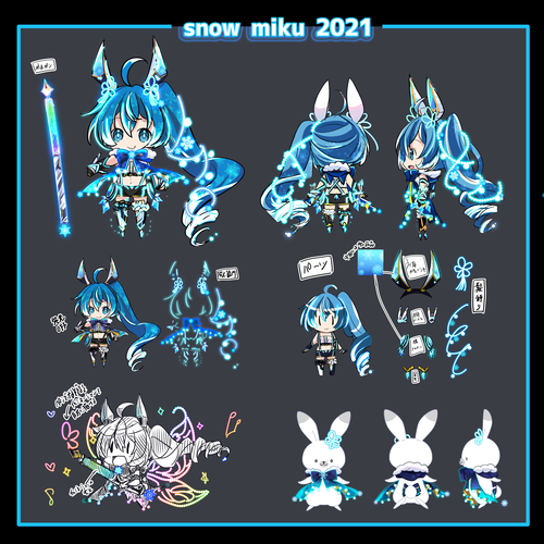雪ミク2021