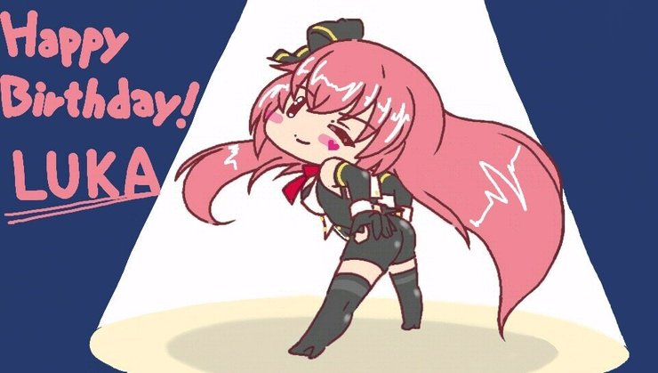 ルカさん、はぴば!!
