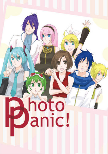 ボーマス17新刊表紙