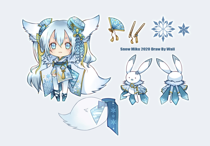 2020年雪ミク衣装