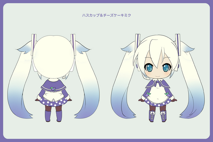 ハスカップミク