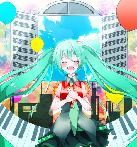 世界に愛を