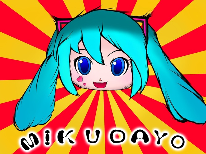 ミクダヨーさんの似顔絵