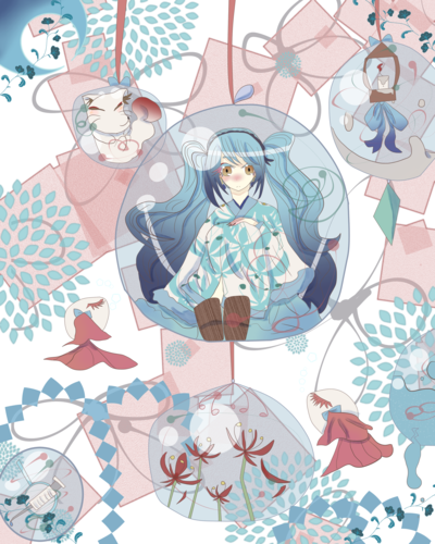 終夏