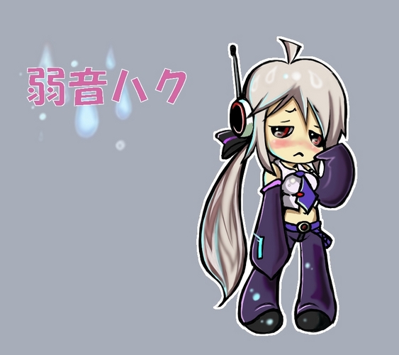 ポップハク(水滴