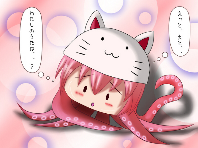 たこるかトエト