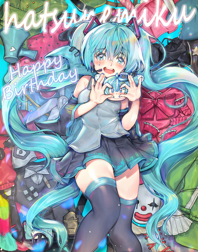 ミクちゃんのお誕生日, おめでとう