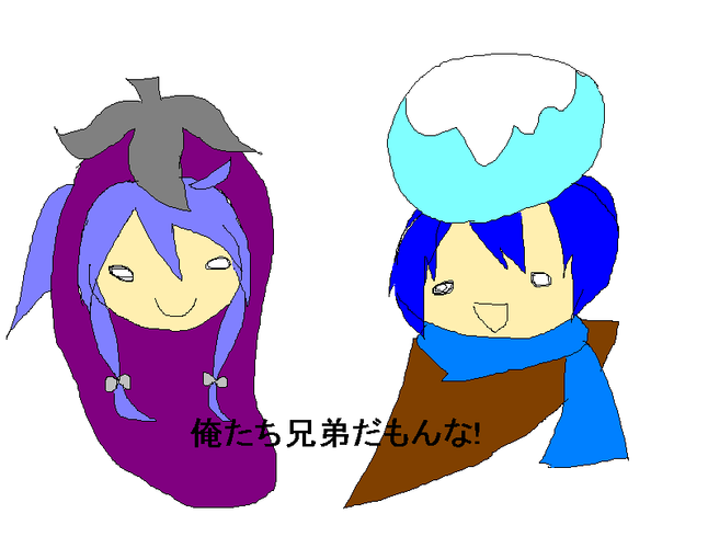 niceな二人
