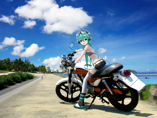 On The Road