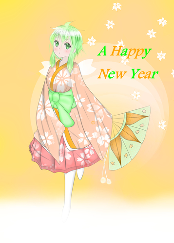 明けましておめでとうございます‼