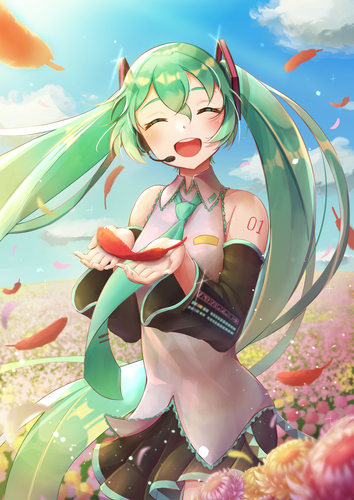 優しい未来へ