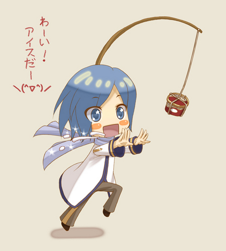 わーいアイスだー