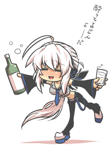 酔いどれハク