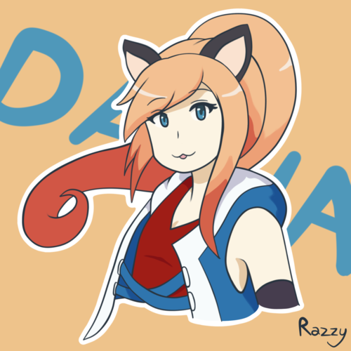 DAINA