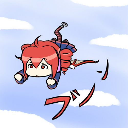 そらをとぶ