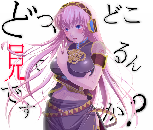 ルカ