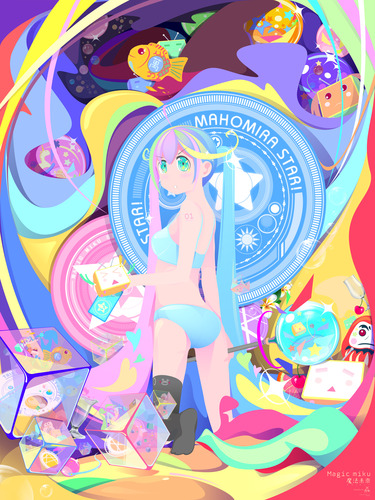 初音ミク-まほうみらい-MUTATION