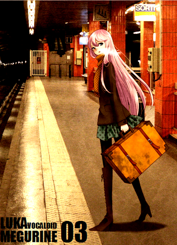 駅