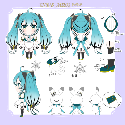 Classic Miku