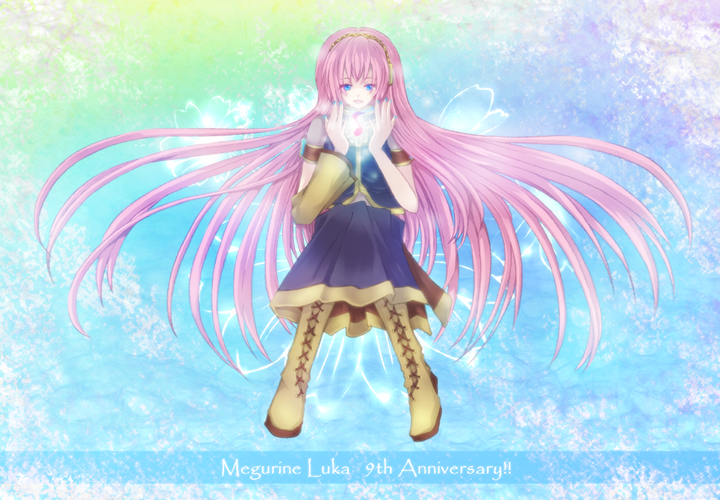 9周年!
