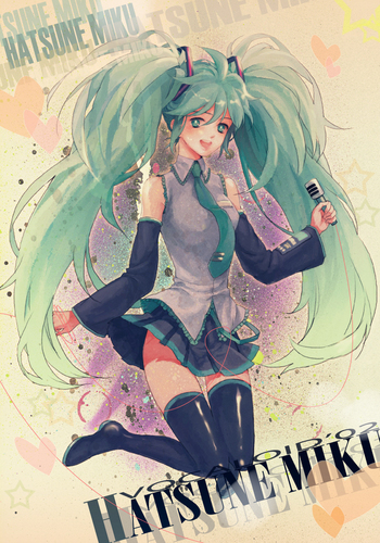 ミク。