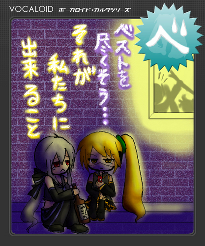 カルタシリーズ【べ】 完成
