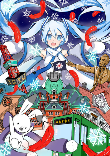 この大好きな雪町に祝福を!