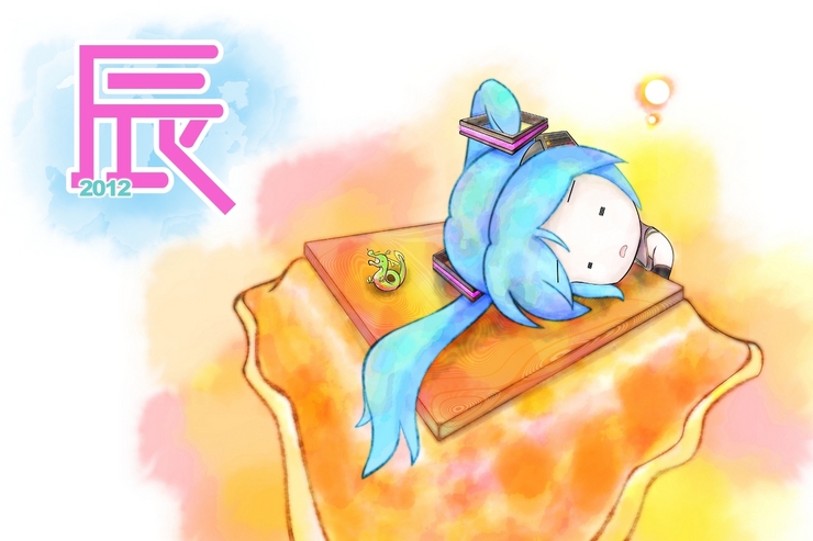 来年から本気出s・・・・・zzz