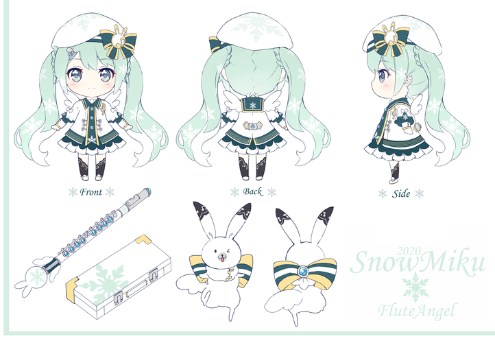 2020 Snow Miku