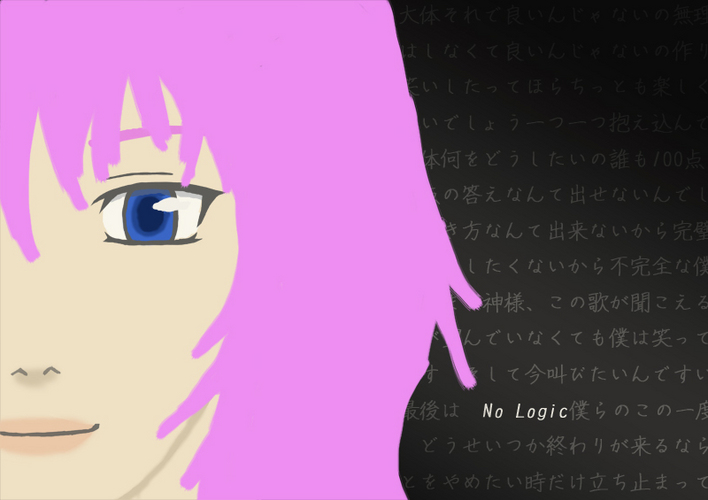 No Logic