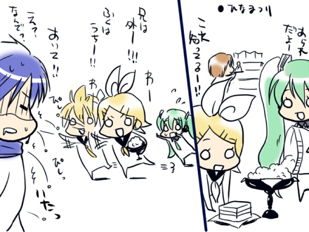 一ヶ月違う