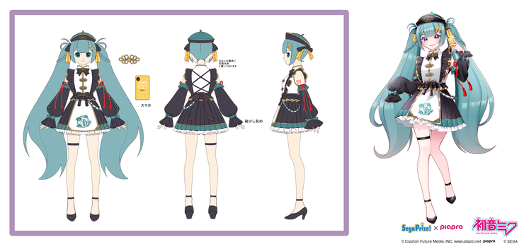 キョンシー風