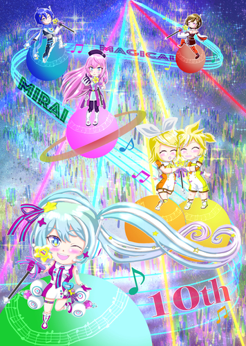 マジカルミライは銀河へ!ユニバースライブ✨