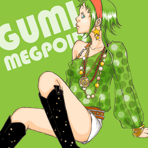 カラフルボイス GUMI