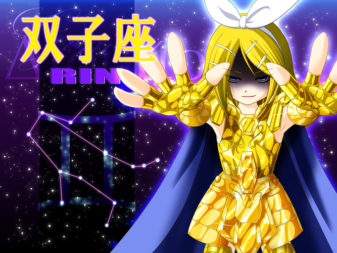 双子座ジェミニのリン