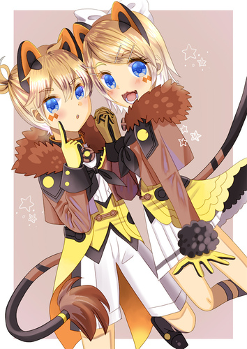 がおみね!