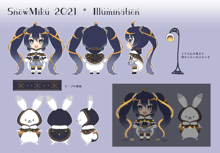 SNOW MIKU2021