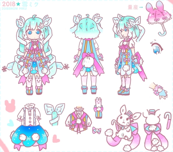 2018雪ミク