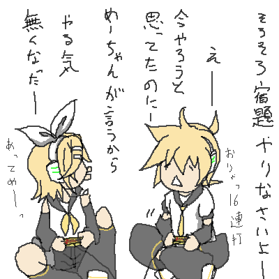 経験上