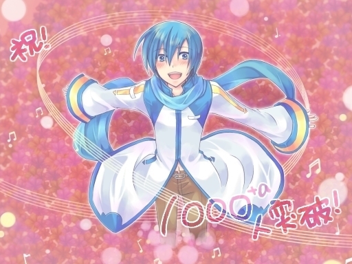 1000人突破!