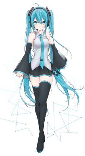 電子の歌姫
