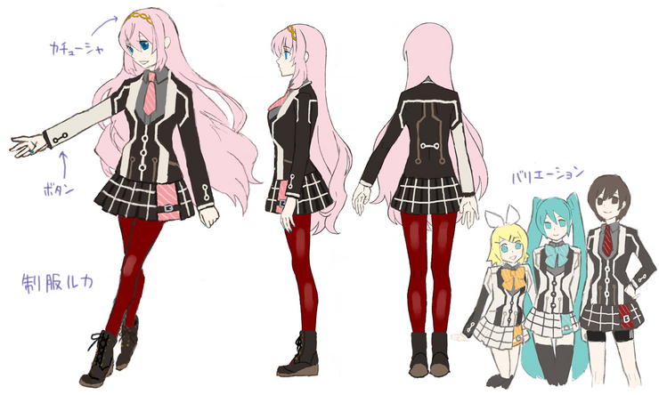 SEGA03コラボA 制服ルカさん