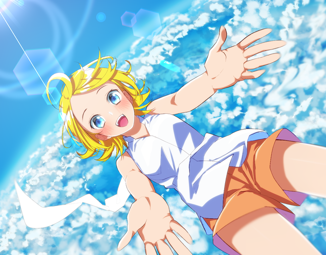 手のひらスカイ